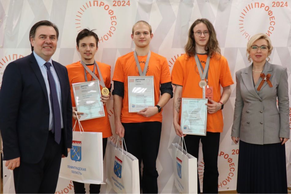 В Ленинградской области подвели итоги Чемпионата высоких технологий